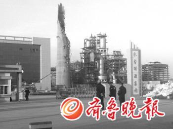 化工廠煙囪爆炸7人受傷