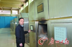殯儀館火化工：干了三年才敢告父母熟人不愿同桌吃飯