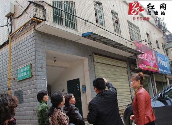 居民擔(dān)心油煙擾民湘潭岳塘區(qū)環(huán)保局聯(lián)合社建村街道解憂