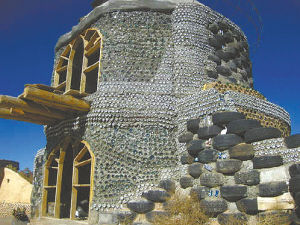 “地球之舟”開建環(huán)保住宅夢圓