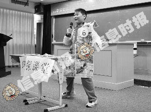 打起快板、穿起報紙候選“小市長”賽環保