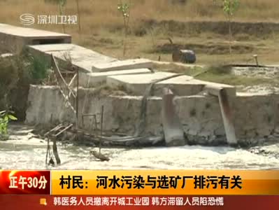 視頻：昆明“牛奶河”呈白色 官方稱水質達標