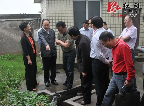 共謀合作湘潭雨湖區與竹埠港地區化工企業進行對接