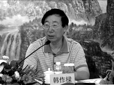 2020年新能源電池有望達到萬億產值
