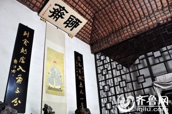 老工業(yè)城淄博邁過“環(huán)保坎”建設(shè)經(jīng)濟(jì)文化強(qiáng)市