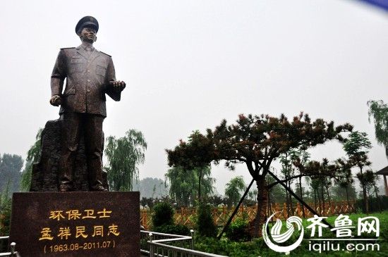 老工業(yè)城淄博邁過“環(huán)保坎”建設(shè)經(jīng)濟(jì)文化強(qiáng)市