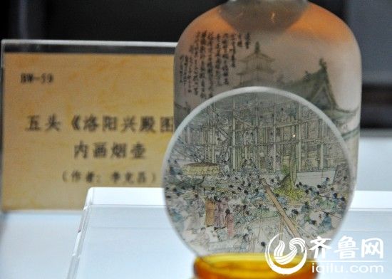 老工業(yè)城淄博邁過“環(huán)保坎”建設(shè)經(jīng)濟(jì)文化強(qiáng)市