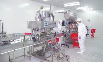 開啟綠色環保產業新征程