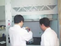 開啟綠色環保產業新征程