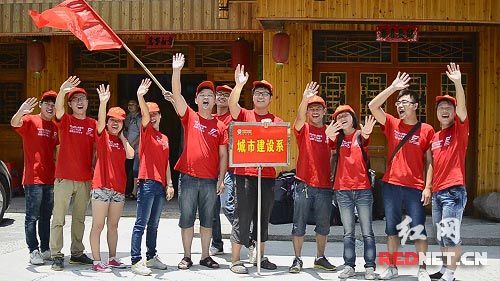 邵陽(yáng)學(xué)院關(guān)注生態(tài)環(huán)保實(shí)踐團(tuán)“三下鄉(xiāng)”活動(dòng)圓滿(mǎn)結(jié)束