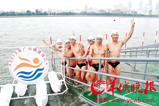 橫渡珠江活動(dòng)前夕環(huán)保局“試水”稱(chēng)體感良好