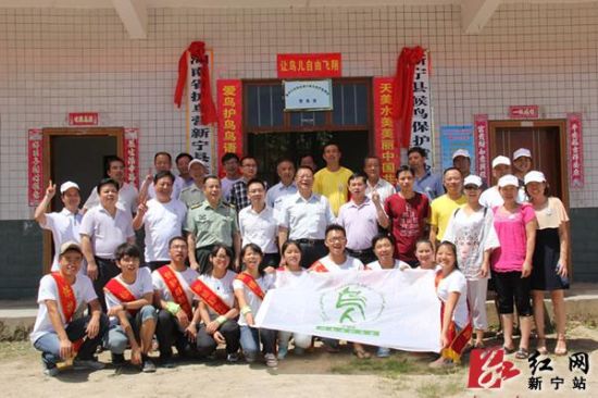 中華環保聯合會到新寧開展“環境普法下基層”系列宣傳活動