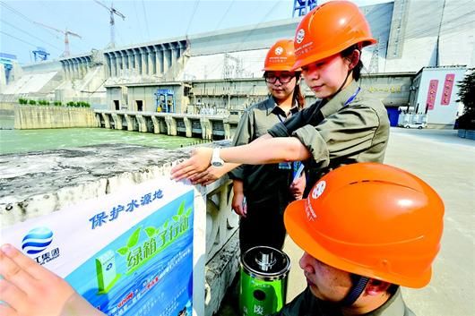 圖文：漢江集團(tuán)公司積極開展環(huán)保行動
