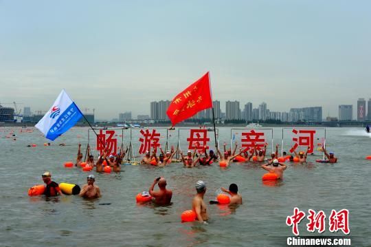 浙江省環(huán)保廳游泳團隊