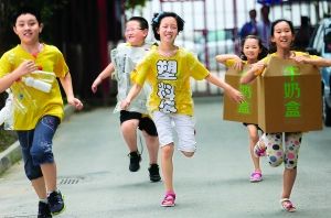 垃圾分類游戲環(huán)保常識普及