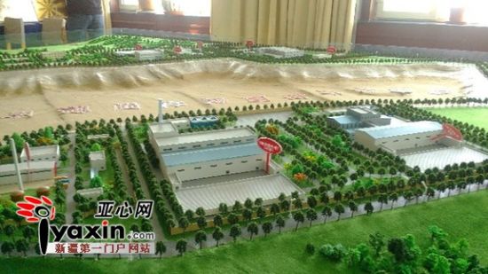 烏魯木齊市召開媒體說明會解答市民擔(dān)憂垃圾焚燒發(fā)電廠是環(huán)保項目