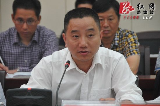 湘潭市岳塘區(qū)竹埠港化工企業(yè)關(guān)停工作企業(yè)座談會舉行