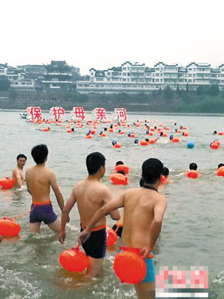 15位環(huán)保局長