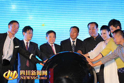 2013中國(guó)環(huán)保形象大使選拔賽四川賽區(qū)啟動(dòng)