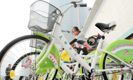 環(huán)保健康出行樂了眾市民