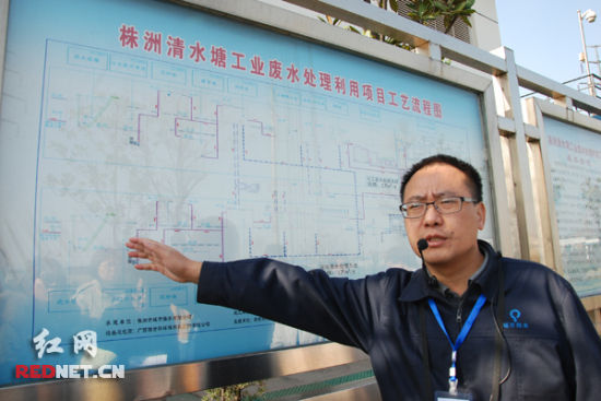 中華環(huán)保世紀行走進長株潭兩型社會試驗區(qū)（圖）