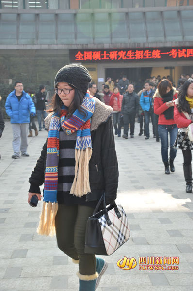 2014全國碩研開考政治卷“生態(tài)環(huán)保”等成熱點(diǎn)問題
