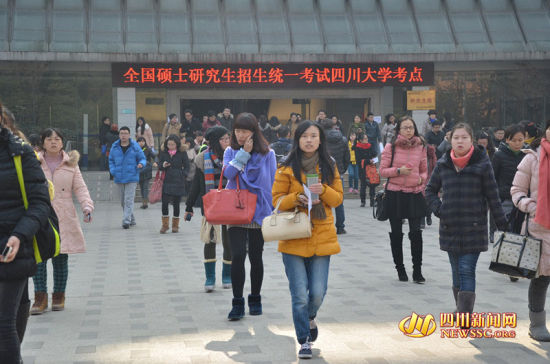 2014全國碩研開考政治卷“生態(tài)環(huán)保”等成熱點(diǎn)問題