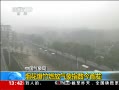 煙花燃放指數今首發
