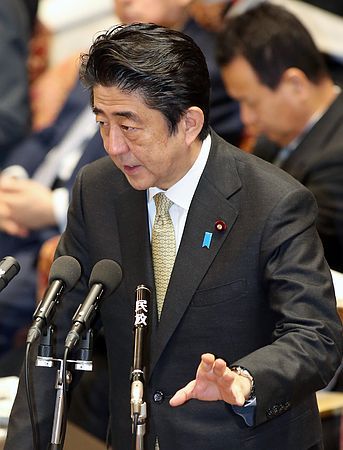 安倍欲借能源加強日俄信賴任期內(nèi)解決領土問題