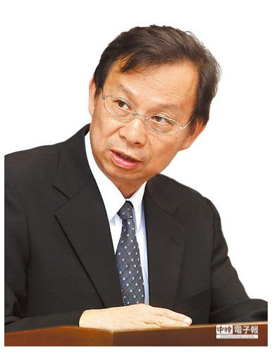 臺環(huán)保部門負責人下臺三度提醒同仁勿忘看離職稿