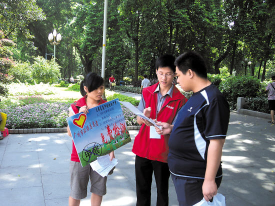 環(huán)保雷鋒免費(fèi)為街坊測甲醛