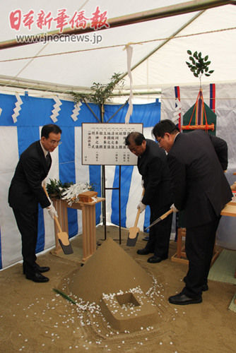 中資電力公司進(jìn)軍日本滿足華人對(duì)清潔能源訴求