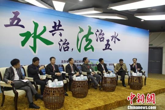 浙江成立“五水共治”律師志愿團：吹響環(huán)保集結(jié)號