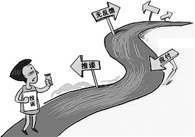 　“幾天前，我也給縣環保局打過好幾次電話，可一直沒人接?！绷硪晃淮迕裾f。