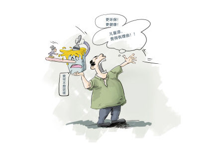 一桶貴近200元兒童漆真的更環保？