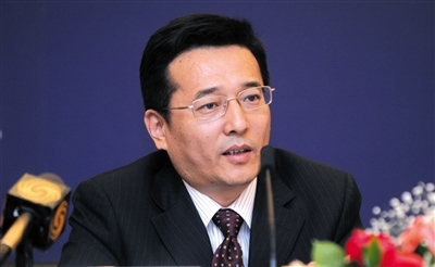 國家能源局3天內(nèi)4官員被立案偵查